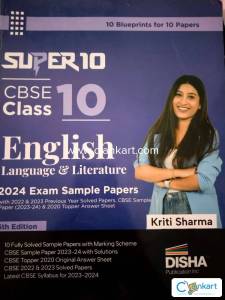 Disha publication