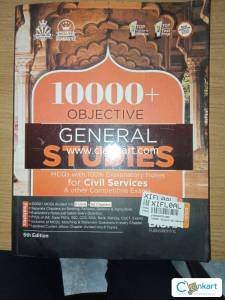 Disha publication 10000+ objective general studies