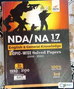 Disha publication GS book