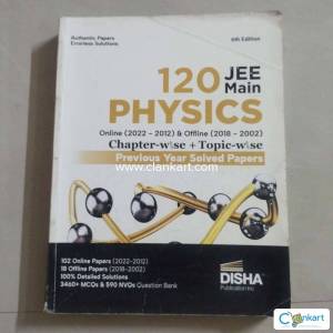 Disha publication JEE MAIN physics