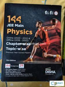Disha publication PYSP 2024