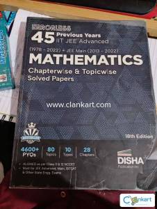Disha publication jee mains 45 year pyq