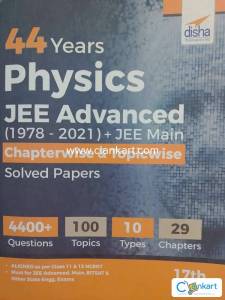 Disha publication jee mains and advanced physics solved papers