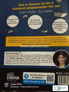 Disha publication ncert social science