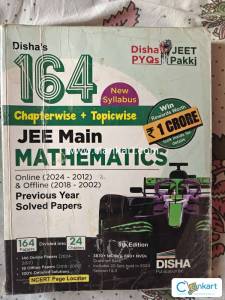 Disha publication pyq for jee mains (maths)