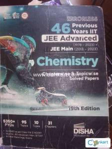 Disha publication (your way to reach) jee main + jee advanced papers