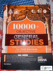 Disha publications10000+ Objective general studies for civil services