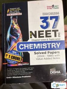 Disha publications