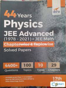 Disha publications 44 years Physics JEE advanced (1978-2021)