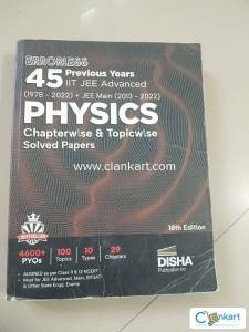 Disha pyq's