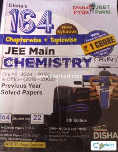 Disha pyq's books( physics chemistry and maths ) jee mains