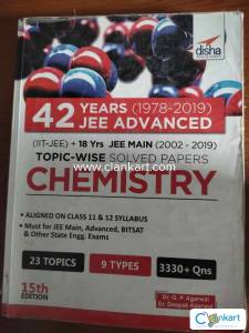 Disha pyq book for chemistry