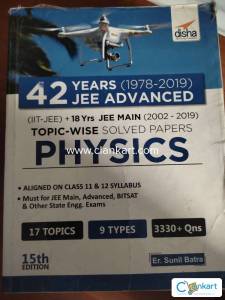 Disha pyq book for physics