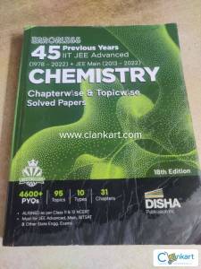 Disha pyq jee mains 120
