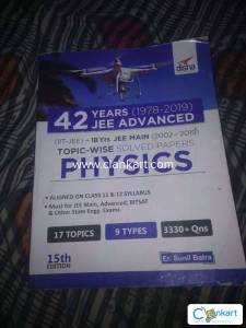 Disha pyq jee physics