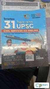 Disha pyqs Errorless 31st topic wise upsc civil services IAS prelims