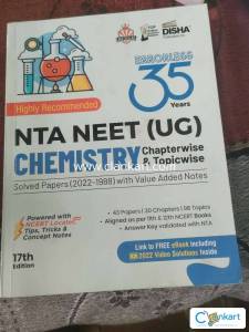 Disha solved papers for neet