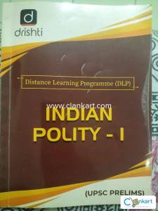 Distance learning program UPSC book English medium