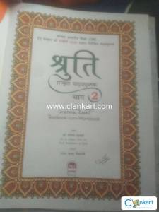 Division of helpline publications