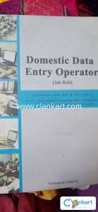 Domestic data entry operator (9th class)