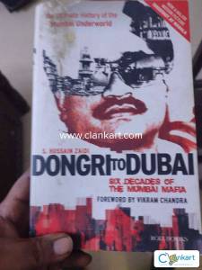 Dongri to dubai
