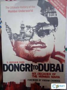 Dongri to dubai
