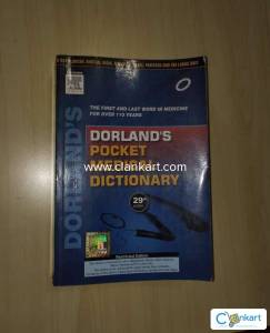 Dorland's Pocket Medical Dictionary