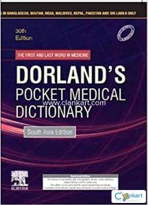 Dorland's pocket medical dictionary 30th edition