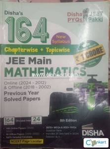 Dosha's JEE mains Maths PYQ's