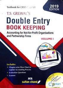 Double Entry Book Keeping Volume 1
