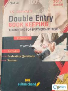 Double Entry Book keeping, T.S Grewal , Edition 2017 - Volume 1 and 12