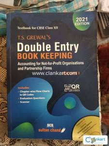 Double entry book keeping
