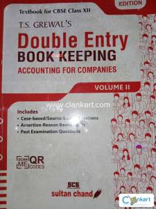Double entry book keeping