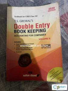 Double entry book keeping accounting for companies volume 2