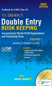 DOUBLE ENTRY BOOK KEEPING NOT FOR PROFIT ORGANISATION