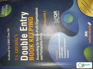 Double entry book keeping volume 1