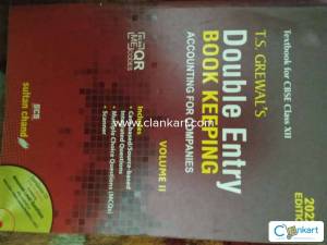 Double entry book keeping volume 2