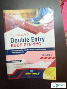 Double entry book keeping volume 2
