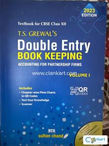 Double entry bookkeeping, volume I