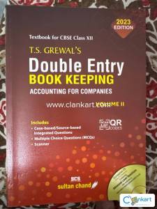 Double entry bookkeeping, volume II