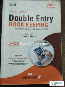 Double entry is XI