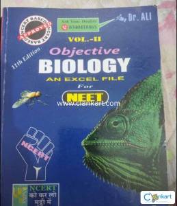 Dr.Ali Objective Biology for NEET