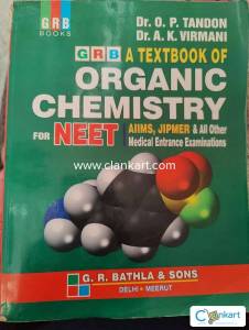 Dr.O.P.Tandon  GRB a textbook of organic chemistry for NEET