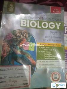 Dr.PS.Verma class 9th biology by S.Chand