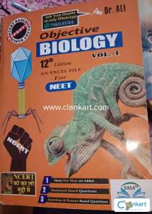 Dr Ali NEET Biology Objective 1