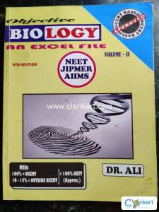Dr. Ali Neet Biology (volume 1 and 2)
