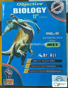 Dr. Ali Objective Biology (Vol. 2)