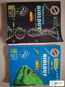 Dr. Ali objective biology for neet Vol I & II