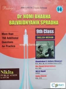 Dr. Homi bhabha balvaidyanik Spardha for class 9