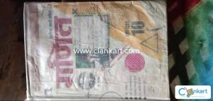 Dr. Manohar ray maths for class 10